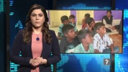 ازادي ستوډيو- د نړۍ مهم خبرونه