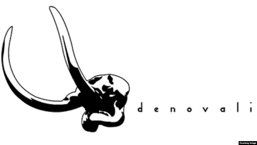 Логотип Denovali Records. Бездна вкуса