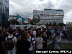 Акция протеста в Новосибирске