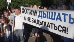 Красноярск, митинг "За чистое небо", 3 июля 2019 года