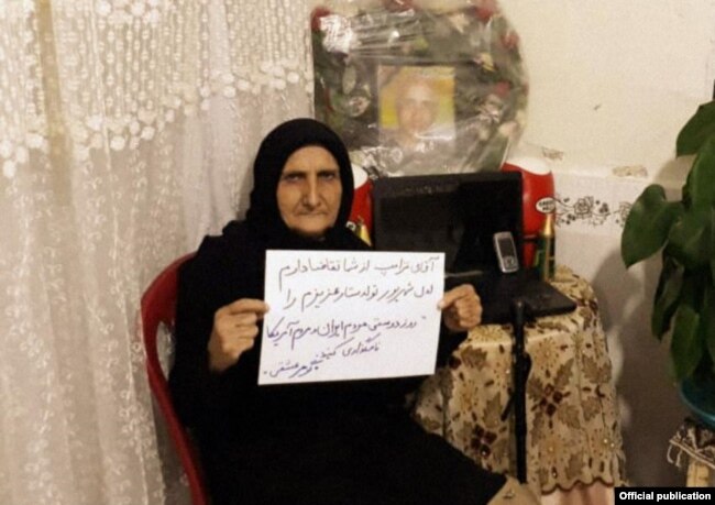 گوهر عشقی، مادر ستار بهشتی