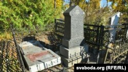 Габрэйскія могілкі, ілюстрацыйнае фота