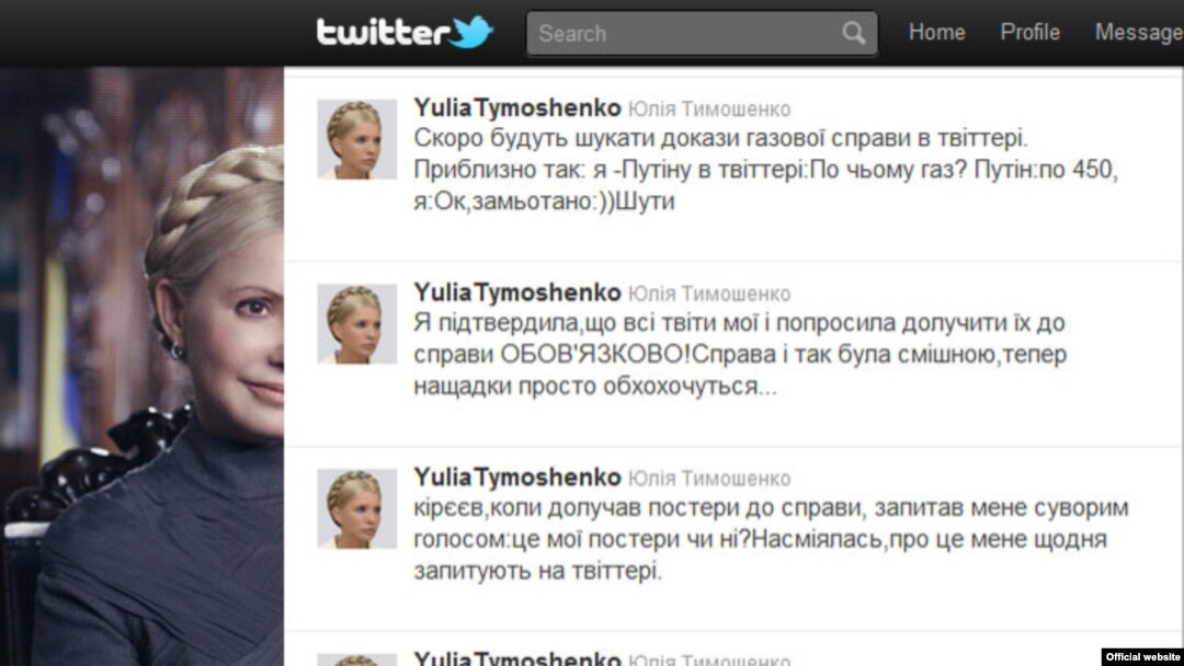Yuliya Tymoshenko's Twitter page on July 25