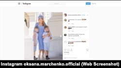 В Instagram Марченко також називає дітей Холодова і Шаховської своїми хрещениками