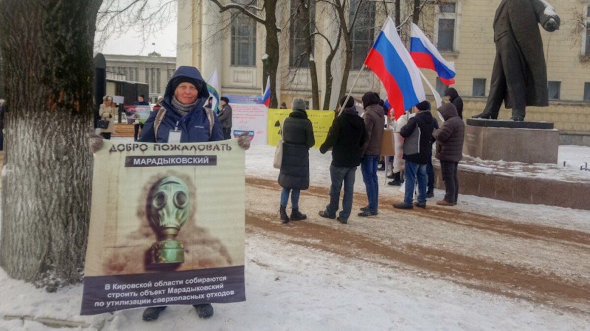 Кировский областной суд поддержал решение запретить митинги рядом с  правительством и парламентом