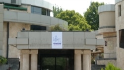 «Մուլտի Վելնես»-ը վերաբացվել է, դարձել «Երևան Վելնես». Ավինյան