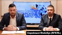 Председателят на "Българско лято" Борил Соколов и лидерът на БНО Георги Георгиев - Готи