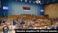 Sjednica Narodne skupštine RS-a, 29. juni