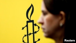 Logo Amnesty International, ilustracija