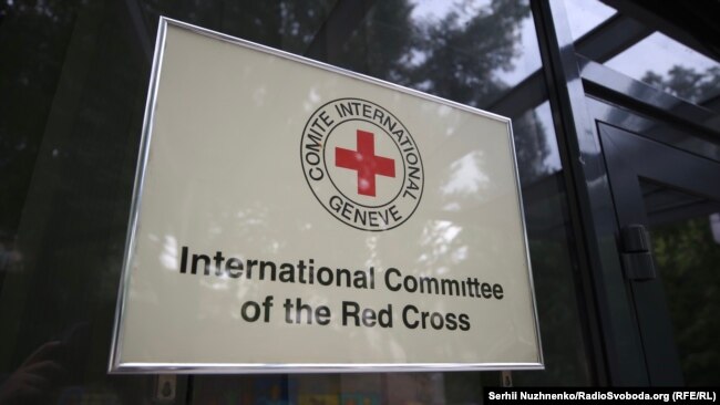 Родичи полонених херсонців просять допомоги у Червоного хреста