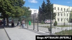 საგამოცდო ცენტრი გორში