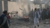 Afghan Officials Express Concern Over Draft U.S.-Taliban Peace Deal