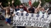 Август диктатур: протест от Минска до Хабаровска (ВИДЕО)