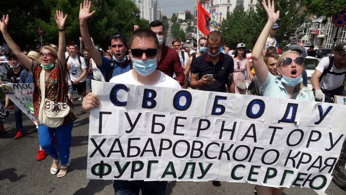 Август диктатур: протест от Минска до Хабаровска