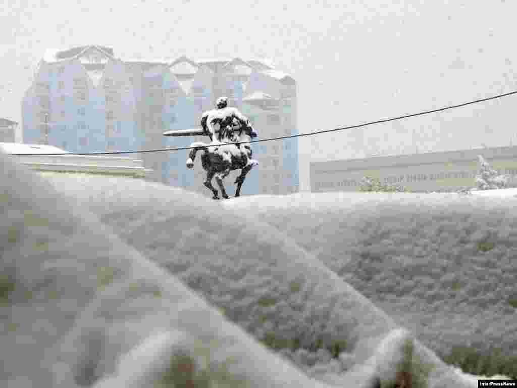 თბილისი