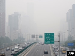 O autostradă la Beijing