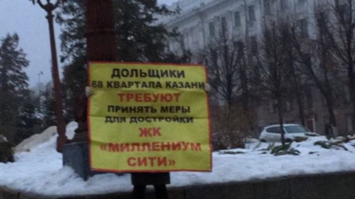 Дольщикам Аитова в Казани отказали в достройке дома