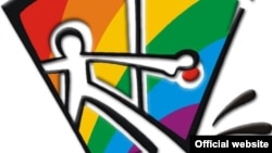 Логотип "Кыргыз Индиго", организации ЛГБТ-сообщества Кыргызстана.