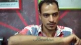 Fears Of Violence Drive Tattoos' Popularity In Iraq