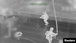 ტანკერ Veronica-ს დაკავებაზე ინფორმაცია 15 იანვარს გაავრცელა აშშ-ის შეიარაღებული ძალების სამხრეთის სარდლობამ.