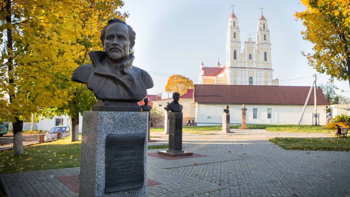 Вацлав Ластовский