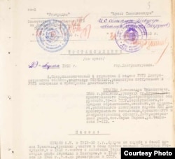 Фрагмент постановления на арест А. Нечаева, 1950 год. Источник: Державний архів Дніпропетровської області.