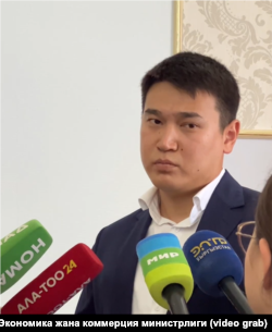 Элимбек Каныбек уулу