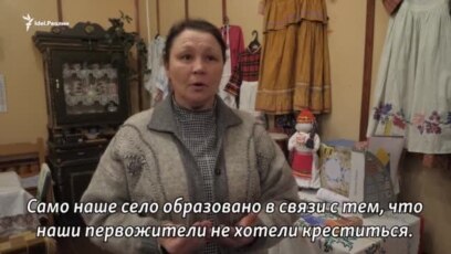 Почему эти чуваши не православные