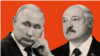 Чи вторгнеться Росія у Білорусь? Відповідають міжнародні оглядачі та західні політики