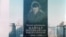Памятник на могиле Кайрата Рыскулбекова, активиста Декабрьских событий в Алматы в 1986 году. Семей.