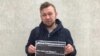 Сторонника Навального задержали по пути на митинг во Владивостоке