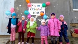 Дети арестованных после обысков крымских татар 29 марта 2019 года