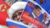 Большинство населения Крыма приветствует вхождение полуострова в состав России