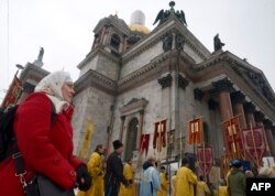 Акция сторонников передачи Исаакиевского собора РПЦ. Санкт-Петербург, 12 февраля