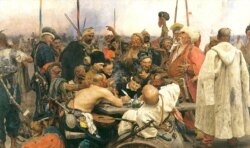 Картина українського художника Іллі Рєпіна (Ріпина) «Запорожці» (1880–1891