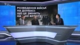 Маємо сценарії дій, якщо зафіксуємо порушення з боку бойовиків у зоні розведення – депутат від «Слуги народу»