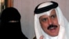 GCC Head Says Region 'Worried' About Iran Nuclear Program