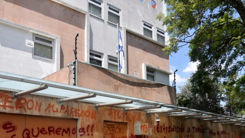 Ameriški uradniki poročajo o preprečitvi iranskega načrta za umor izraelskega veleposlanika v Mehiki