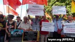 Митинг против повышения пенсионного возраста. Севастополь, 20 июля 2018 года