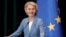 Predsjednica Evropske komisije Ursula von der Layen 