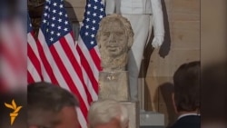 Bust Of Vaclav Havel Unveiled In U.S. Congress