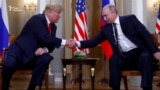 Трамп празднует победу: чего ждать от США России и Украине?