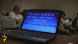 Congresul absolvenților ADC