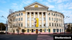 Національний університет «Києво-Могилянська академія». Київ, 22 жовтня 2018 року