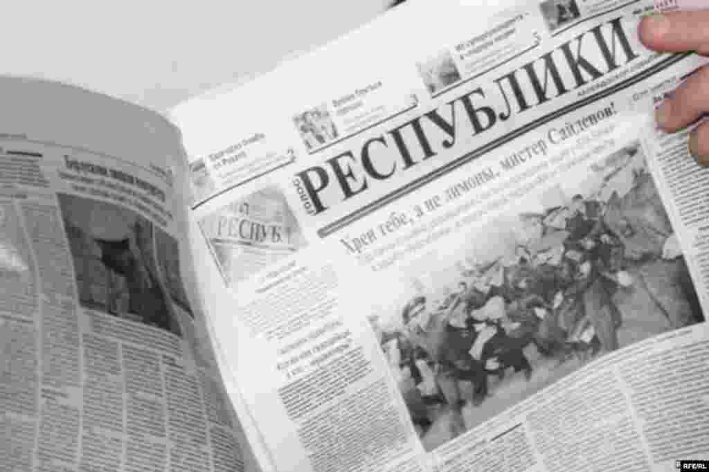 24 – 28 қазан. 2011 жыл #1