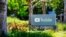 File photo - Company sign marks entrance to YouTube headquarters in San Bruno, CA.