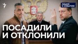 За антивоенную позицию
