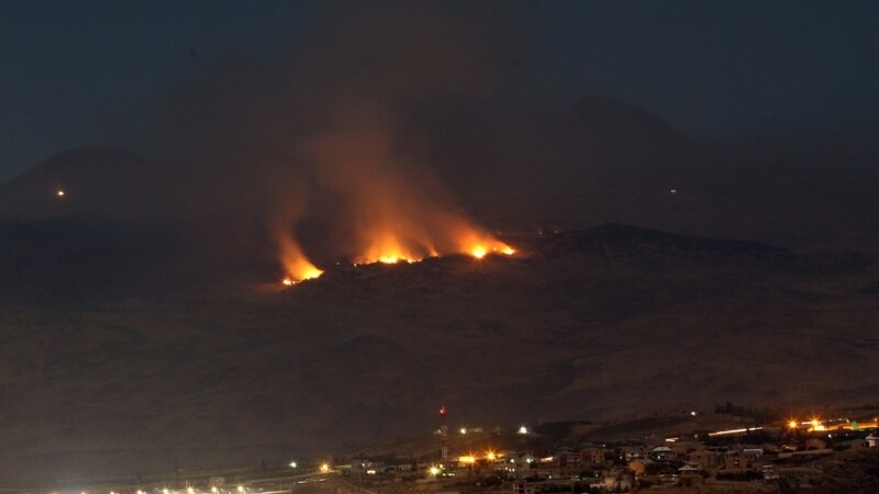 Another Wildfire Rages In Armenia