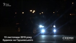 О 2:09 закриту територію будинку залишило авто, яким користується помічник президента Зеленського Андрій Єрмак