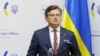 За словами міністра, Києву не потрібно готуватися до зустрічі, адже представники української сторони «в будь-який момент готові до цієї розмови»